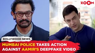 Aamir Khan deepfake video update: Mumbai Police takes STRICT action