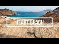 HEART BEACH-KHORFAKKAN-SHARJAH-UAE-HIDDEN PLACES IN UAE - PLACES TO VISIT IN UAE | ROUGH ROADS