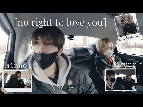 Видео: MINSUNG. no right to love you. [FMV] skz