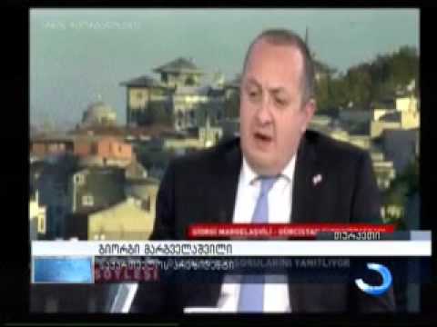 პრეზიდენტმა თურქეთში ვიზიტი შეაფასა