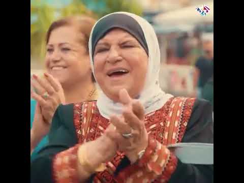 زفات مشوار ستي دلاالابو امنيه