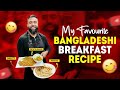 How to make my favourite bangladeshi breakfast  paratha omelette with potato bhajee