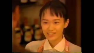 CM December 17, 1994