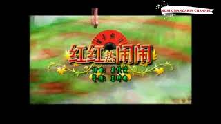 HONG HONG RE NAO NAO (NICK CHUNG VS M-GIRL 2018) CHINESE NEW YEAR SONG