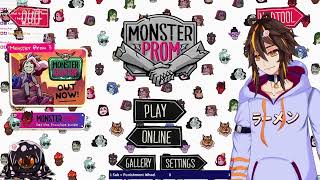 3/15/25 VOD | Oh no, high school all over again w/ @nanoaer | Monster Prom