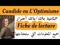 Candide ou loptimismefiche de lecture2bacbac libre     voltaire