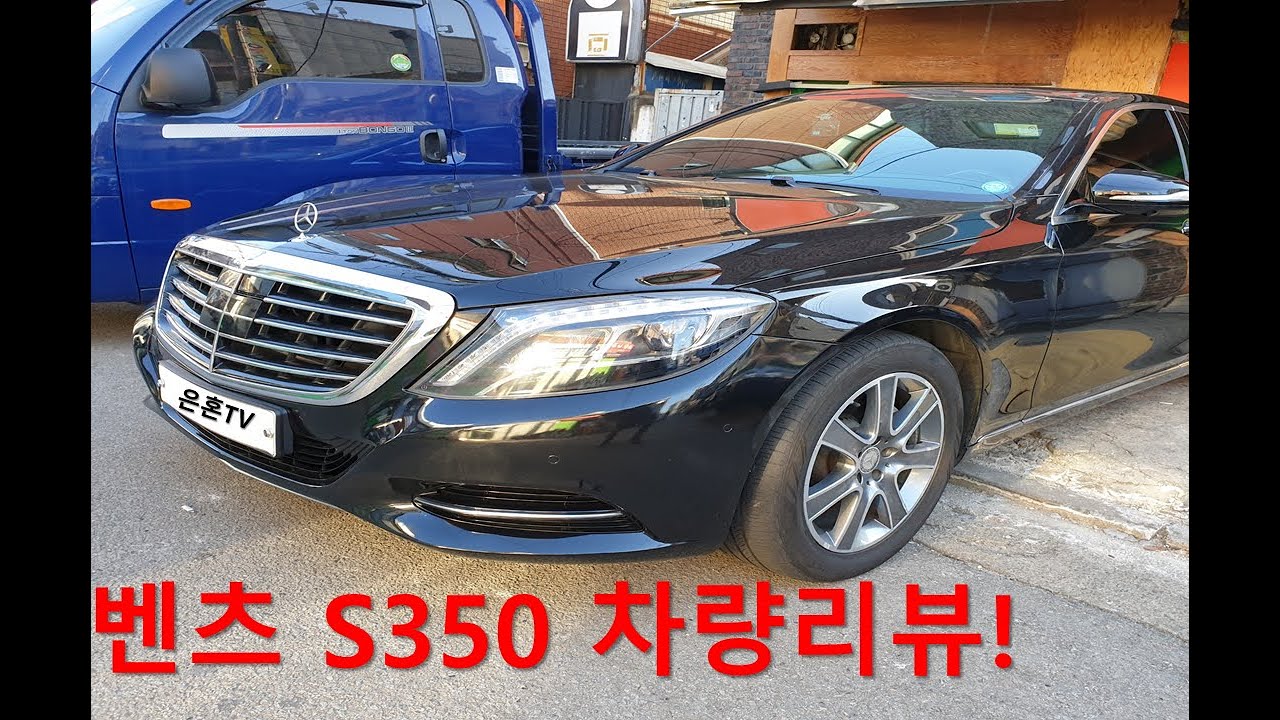 Мерседес бенц s350d Мерседес бенц s350d