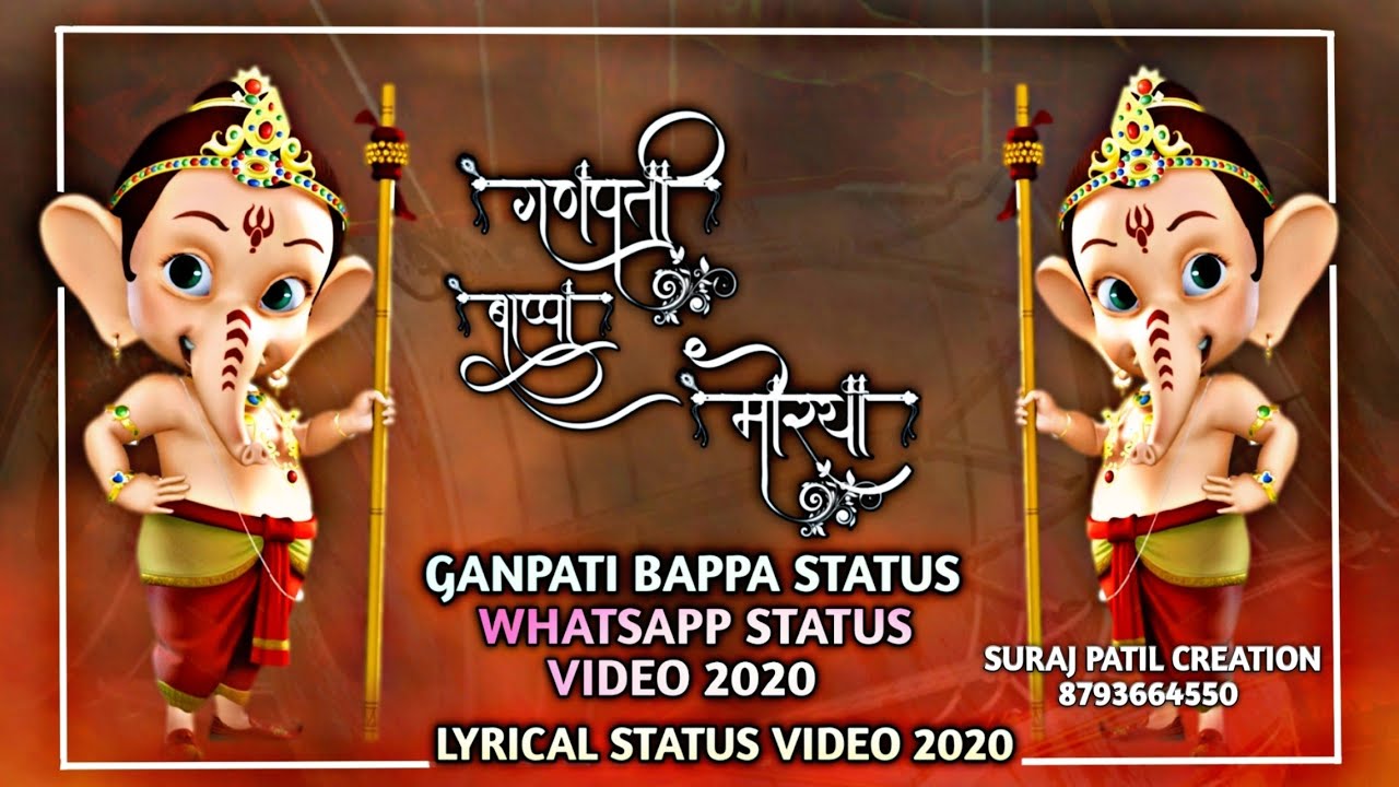 Ganpati bappa WhatsApp Status  Aale Aale Ho Ganpati Bappa Aale  New Dj mix Song  22August2020