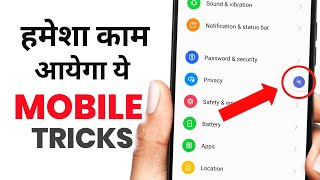 3 Useful mobile Secret setting 2023 | android phone secret tricks | android tips and tricks screenshot 3