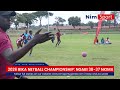 2026 BIKA NETBALL CHAMPIONSHIP NGABI NSAMBA 38 37 NKIMA 