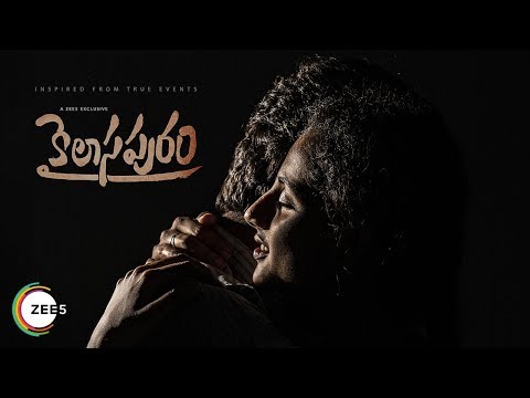 Kailasapuram trailer
