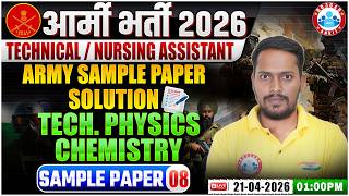 Army Bharti 2026 | Army GD Tech Chemistry Sample Paper Solution | Tech Che For Army Tech/NA