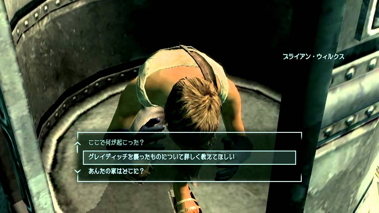 [Fallout3実況]JACKのまったり世紀末日記 part42