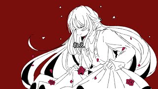 An Ethical Worldview