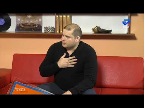 შუადღე ქუთაისში - კახაბერ სამანიშვილი