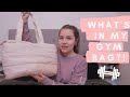 WHAT&#39;S IN MY GYM BAG?! (Beginner Friendly + Affordable + influencer tips)