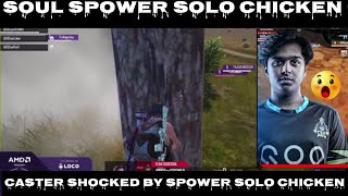 Caster shocked by soul spower chicken dinner ue india rising series 🚀 🚀🚀😱😨 #soul #rocket