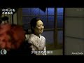 京都慕情/羽山みずき