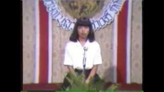 จีนขิมเล็กออกจีนเก็บบุปผา