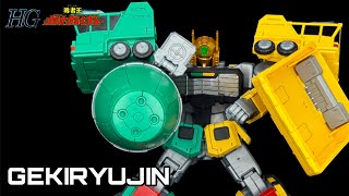 รีวิว Bandai HG GEKIRYUJIN ( GaoGaiGar ) @ReviewStyleBall