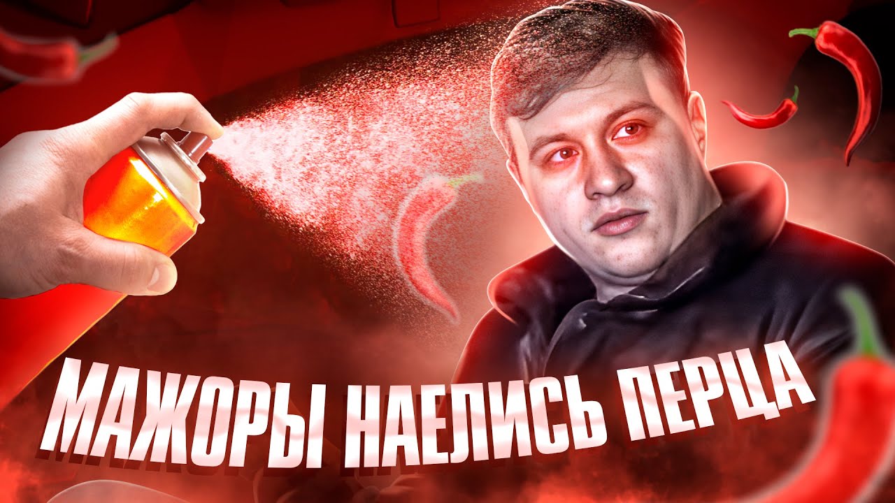 Волга против мажоров Волга против мажоров
