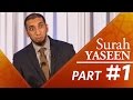 The Quran is "Hakeem" (Surah Yasin) - Nouman Ali Khan - Part 1