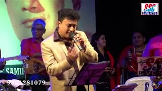 Main Aaya Hoon - Rajessh Iyer - GAATA RAHE MERA DIL