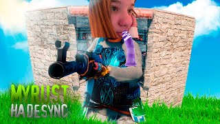 это мой РАСТ и только я буду тут с читами | HVH MyRust