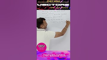 Exploring the Conditions for Vector Equality: Solving |a  + b  |=|a |+| b | | CUET 2023 |