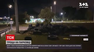 Новини України: у Києві водійка на позашляховику розбила три авто на паркувальному майданчику screenshot 3