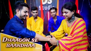 Dhaagon se baandhaa | Dance cover | @akshaykumar @ZMCclassic | Easy Dance choreography