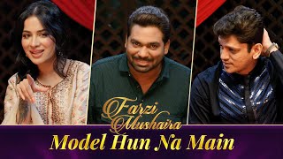 Zakir Khan | Farzi Mushaira | Episode 16 | Model Hun Na Mai | Vijay Verma | Tanmay Bhat