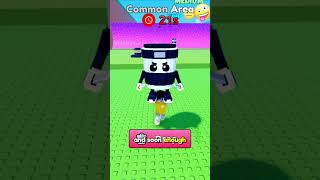 i got revenge on a vip scammer in tsunami for brain rots 💀 #roblox #robloxshorts