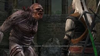 The Witcher. Прохождение. Часть 42. Ветала.