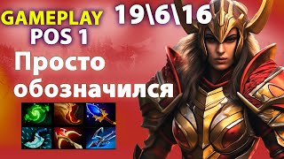 СИДИМКАЛДУЕМ ОПЯТЬ ЗА СВОЕ\LEGION COMMANDER\CROWNFALL\GAMEPLAY\DOTA 2