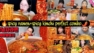 SPICY RAMEN   SPICY KIMCHI MUKBANG COMPILATION |ASMR EATING SPICY RAMEN & KIMCHI |COMBO🌶🍜
