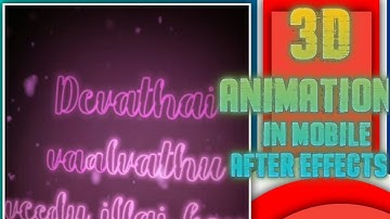 3d lyric effects in node video