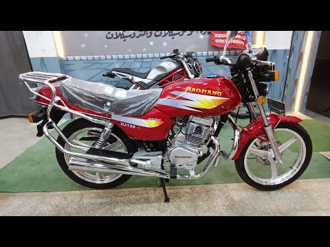 سعر ومواصفات موتوسيكل هوجن ٤ ابوحوا الاستيراد الاصلي