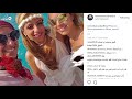 ريم البارودي تحتفل بزفافها على البحر