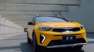 Kia KX1 (奕跑) 2019 commercial (china)