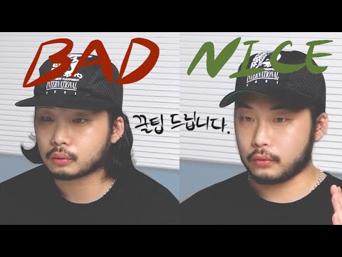 (ENG) 캡모자 살때 이 방법만 알면 실패❌ 대부분 잘 모르는 꿀팁! ✔