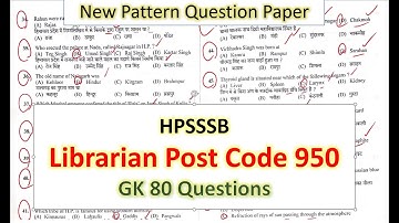 HP Librarian Question Paper solved