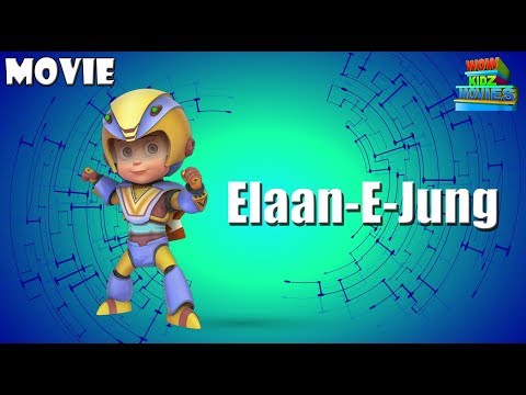 elaan---e---jung---full-movie-|-vir-:-the-robot-boy-in-hindi-|-wow-kidz-movies