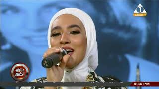 "سحر سليمان "تبدع فى اغنية بيقولولي توبي لصباح