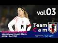 #なでしこジャパン 収穫と課題が見えたアメリカ３連戦、最終戦の舞台裏｜【#TeamCam】vol.3｜International Friendly Match @USA