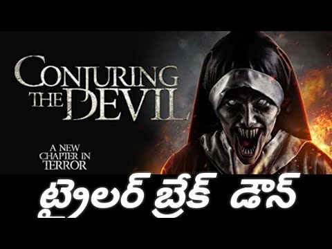 The Conjuring 3 The Devil Made Me Do It || Trailer || Break Down || In Telugu