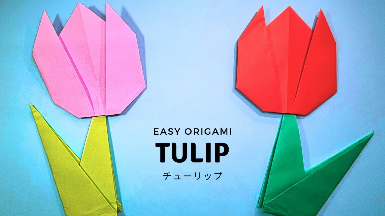 【How to Make an Easy Origami tulip】折り紙一枚で簡単なチューリップの折り方 – Step-by-Step ...