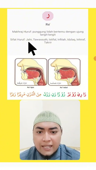 Makhroj and the Characteristics of the Letter RO (ر) #tahsin #tahsinquran #tahsinalfatihah #tahsi...