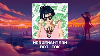 MORGENSHTERN – Вот так [slowed x reverb]