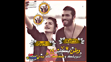 قصص روايات حزينة لايك متابعة اكسبلور 